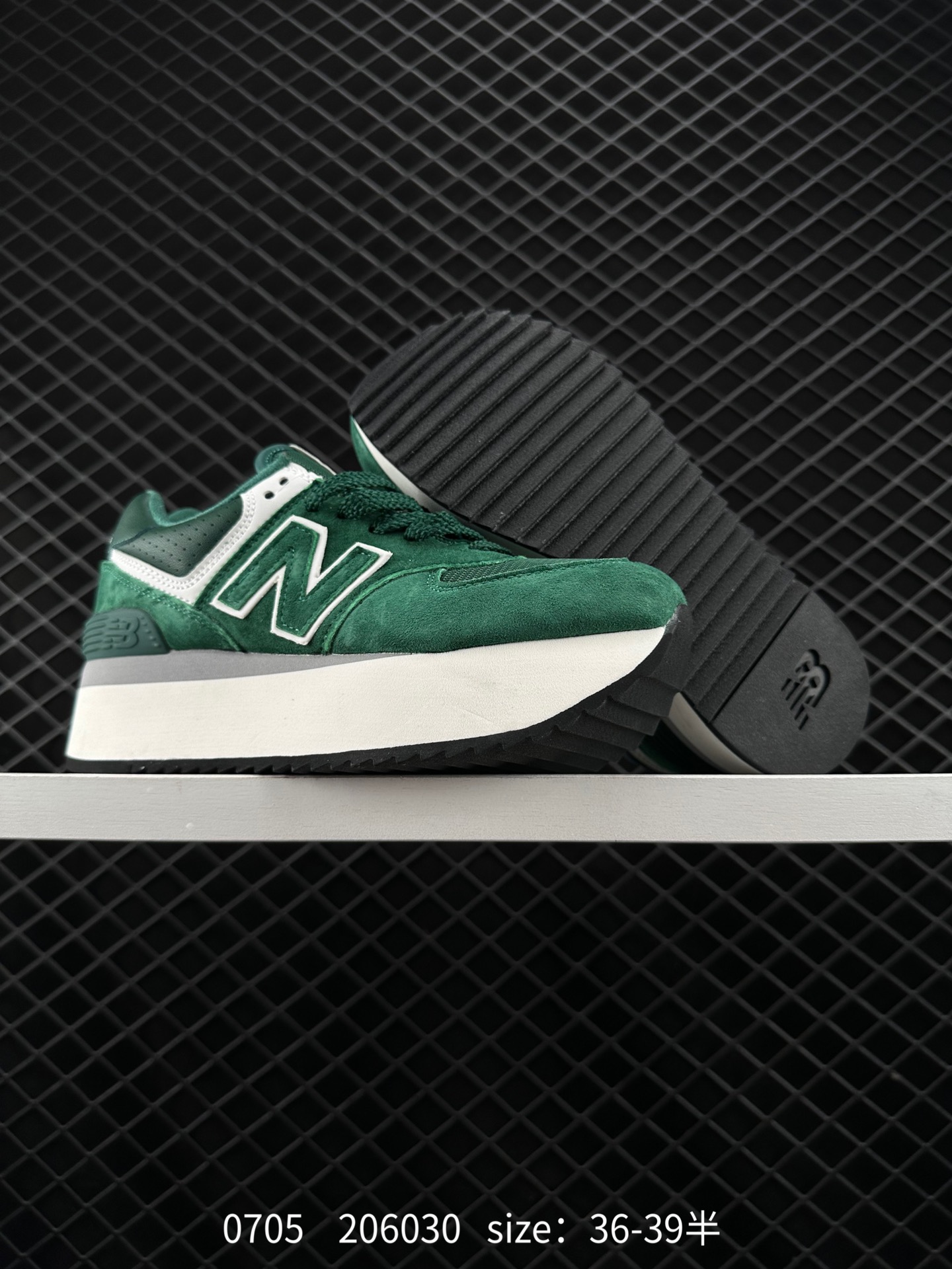 New Balance ML574